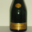 Champagne Pierre Christophe. Cuvée Prestige