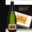 Champagne Gross. Brut