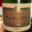Champagne Brochot-Huat. Brut tradition