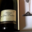 Champagne Gilles Poudras. Cuvée réserve
