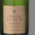 Champagne Lutun. Cuvée spéciale