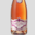 Champagne Bruno Lapoulle. Rosé brut