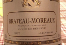Champagne Brateau-Moreaux. Cuvée de réserve
