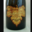 Champagne Christophe Varlot. Cuvée fût de chêne