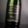 Champagne Beurton-Vincent. Cuvée brut réserve