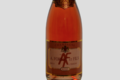 Champagne A. Forest & Fils. Brut rosé