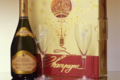 Champagne Marcel Vautrain. Cuvée Prestige