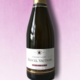 Champagne Marcel Vautrain. Extra Brut