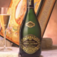 Champagne Marcel Vautrain. Ay grand cru