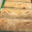 Boulangerie Majoulet Frères. Préfou