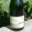 Champagne Tissier Bagnost Fils. Champagne demi-sec