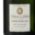 Champagne Diogène Tissier & Fils. Saveur de juliette