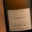 Champagne Lebeau-Batiste. Cuvée sélection
