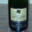 Champagne James Mary & Fils. Brut sélection