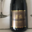 Champagne Pascal Jean. Brut premier cru