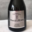 Champagne Pascal Jean. Millésimé blanc de blancs