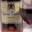 Château Baudare. Rouge tradition
