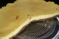 From d'Aqui. Cheesecake au fromage de brebis