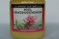 La grange aux abeilles. Rhododendron bio