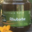 Les Jardins de la Haute-Vallée. Confiture de rhubarbe