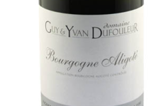 Domaine Guy et Yvan Dufouleur. Bourgogne aligoté