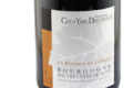 Domaine Guy et Yvan Dufouleur. Hautes Côtes de Nuits Rouge “La Réserve de Cyprien“