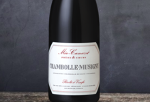 Domaine Meo-Camuzet. Chambolle-Musigny