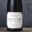 Domaine Meo-Camuzet. fixin clos du chapitre