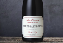 Domaine Meo-Camuzet. Morey Saint-Denis