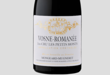 Domaine Mongeard Mugneret. Vosne-Romanée Premier Cru "Les Petits Monts"