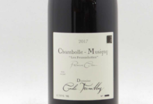 Domaine Cecile Tremblay. Chambolle-Musigny "Feusselottes"