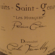 Domaine Cecile Tremblay. Nuits-Saint-Georges "Les Murgers"