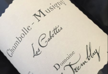 Domaine Cecile Tremblay. Chambolle-Musigny "Les Cabottes"