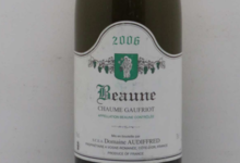 domaine Audiffred. Beaune Chaume Gaufriot blanc