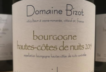 Domaine Bizot. bourgogne Hautes Côtes de Nuits