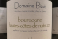 Domaine Bizot. bourgogne Hautes Côtes de Nuits
