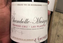 Domaine Cacheux Jacques et Fils. Chambolle-Musigny  Les Plantes 1er cru