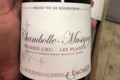 Domaine Cacheux Jacques et Fils. Chambolle-Musigny  Les Plantes 1er cru