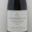 Sylvain Cathiard & Fils. Vosne-Romanée 1er Cru Aux Malconsorts