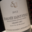 Sylvain Cathiard & Fils. Romanée Saint-Vivant
