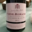 Eloïse et Benoît Chevallier. Vosne-Romanée La Croix Blanche