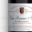 Domaine François Confuron Gindre. Vosne-Romanée 1er cru "Les Beaumonts"