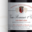 Domaine François Confuron Gindre. Vosne-Romanée 1er cru "Les Brûlées"