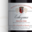 Domaine François Confuron Gindre. Echezeaux "grand cru"