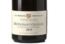 Domaine Forey Père et Fils. Nuits-Saint-Georges Les Perrières