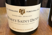 Domaine Forey Père et Fils. Morey-saint-Denis