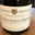 Domaine Forey Père et Fils. Morey-saint-Denis