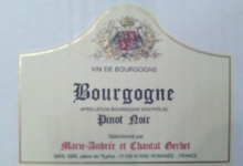 Domaine François Gerbet. Bourgogne pinot noir