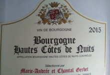 Bourgogne Hautes Côtes de Nuits Vieilles Vignes