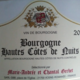 Bourgogne Hautes Côtes de Nuits Vieilles Vignes